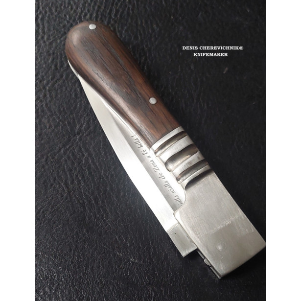Genoese "coltello genovese" or "coltello alla genovese" folding knife Genoese "coltello genovese" or "coltello alla genovese" folding knife